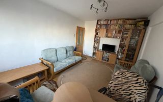 Apartament cu 3 camere/ 74mp Etaj intermediar / Bloc din 1986 / zona Granit - Poză 1
