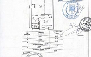 Garsonieră complet amenajată în Zona Nord - Matei Basarab - Poză 19