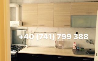 Inchiriere 2 camere Ferdinand-Iancului-Obor - Poză 1