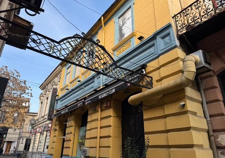 Ag BRASADAS închiriază spatiu comercial CENTRU ISTORIC. - Poză 2