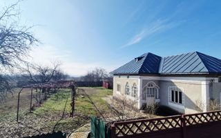 Casa Bradesti  teren  intravilan 7952 mp  deschidere 33 m la DE 70 - Poză 3