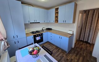 Apartament 3 Camere Decomandat, Complet Mobilat - Poză 1