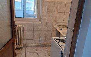 Apartament 1 Camera PALAS MALL - 350 euro - Poză 12