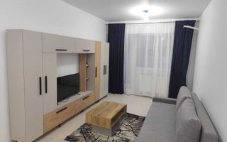 Apartament 2 camere + Loc de parcare | Ajustorului Residence | Uverturii - Poză 1