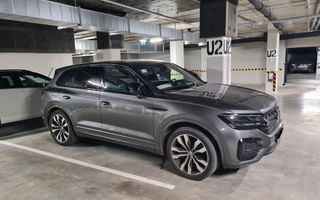 ISHO - Apartament Premium cu 3 Camere, Gradina si Parcare subterana - Timisoara - Poză 18