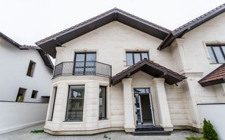 Casă, 190 mp, str. Drumul Viilor, Cricova - Poză 1