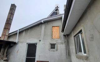 Gospodăria familiei tale în Poarta Albă - Poză 12