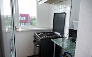 Apartament cu 3 camere | Rogerius | Oradea - Poză 9