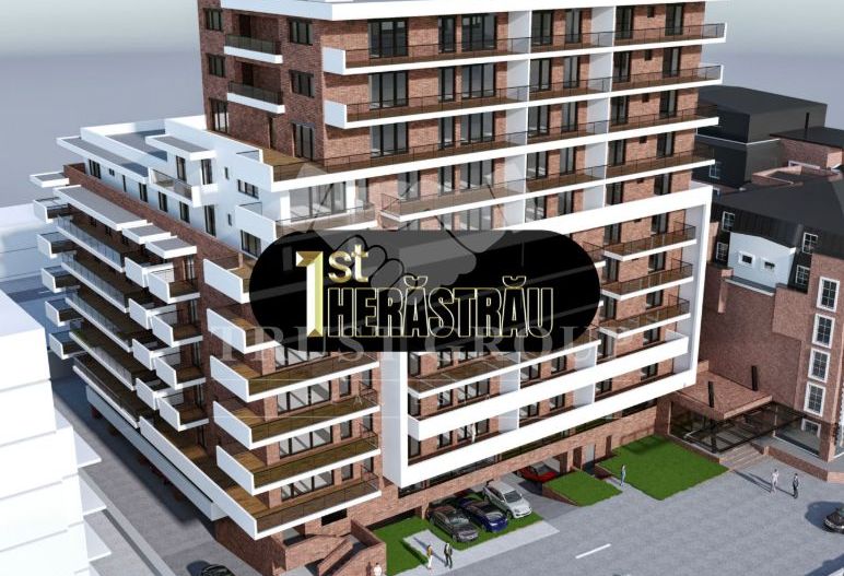 First Herastrau - Poză 1