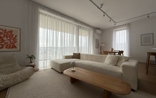 Apartament Jandarmeriei | Stejarii (The Ivy)