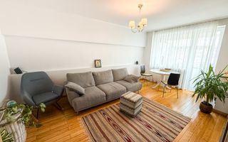 Apartament 3 Camere Modern | Metrou Râul Doamnei | însorit & Renovat - Poză 1