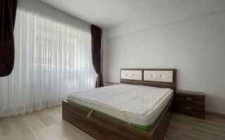 Apartament cu 2 camere in bloc nou, Nufarul - Poză 1