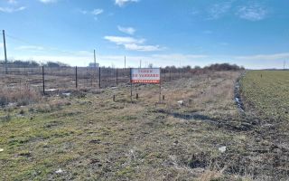 Teren intravilan Peris 12euro - Poză 2