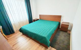 2 camere, mobilat modern, bloc nou, terasa, parcare, Buna ziua,  LIDL - Poză 4