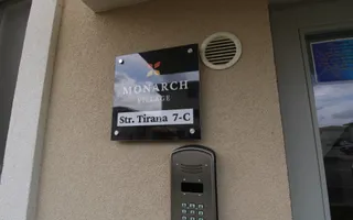 Monarch Village; Mosnita Noua,  2 locuri de parcare. - Poză 20