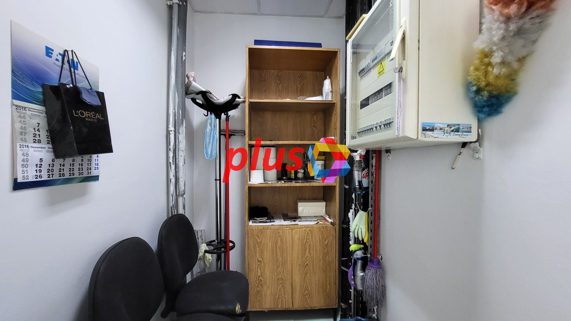 Spatiu de birouri - 495.8 mp #PLUS Spatii comerciale / Birouri - Poză 7