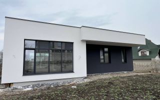 Vânzare, casă 4 camere, strada Florilor,Bubueci - Poză 4