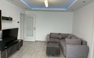 Apartament 2 camere Craiovita Noua - Segarcea et 4/4 - Poză 1