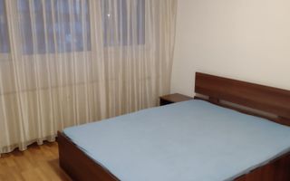 garsoniera Drumul Taberei - Poză 2