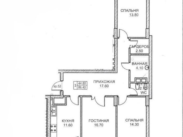 Vânzare, apartament, 3 camere + living, strada Vasile Lupu, Buiucani - Poză 4