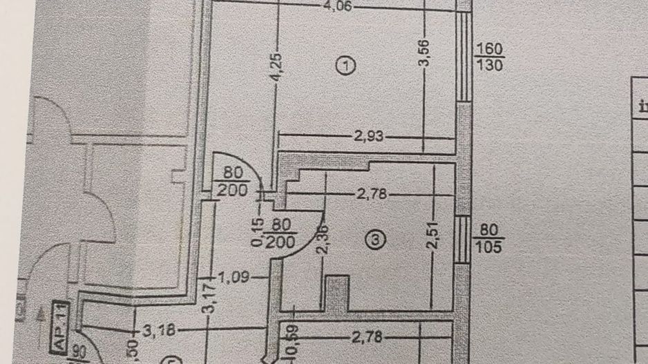 APARTAMENT 2 CAMERE, APROAPE DE METROU LEONIDA, POPESTI/AMURGULUI, - Poză 8