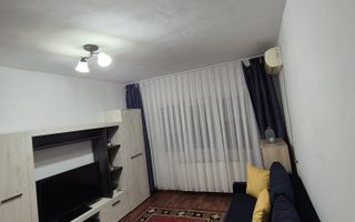 Apartament 2 camere | Zona Nufărul | 42 mp - Poză 1