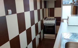 GARSONIERA DECOMANDATA CRANGASI METROU PARC BLOC 1981 - Poză 5