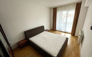 2 camere, bloc nou, modern, terasa, Buna Ziua, Bonjour Residence, LIDL - Poză 9
