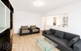 Apartament 2 camere, recent renovat, et7, zona Fortuna - Poză 3