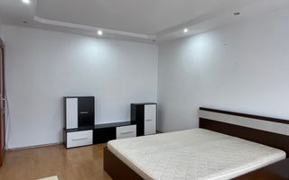 Apartament cu 2 camere | Iosia | Oradea - Poză 2