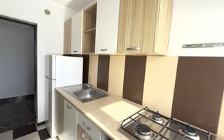 APARTAMENT 2 CAMERE DE ÎNCHIRIAT | ZONA KAUFLAND CRAIOVEI | PITEȘTI - Poză 7