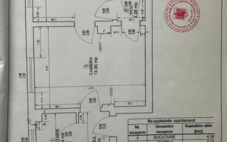 Apartament cu 2 camere - piata Romana - Poză 14