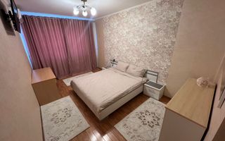 2 camere, modern, zona Polivalenta, Sala Sporturilor - Poză 5