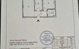 Apartament 2 Camere Decomandat, Popesti Leordeni - Poză 14