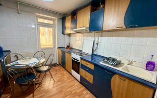 Apartament 2 camere | Central Sf. Ghoerghe - Poză 5