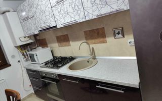 Ag BRASADAS vinde ap 2 cam Confort Urban Rahova. - Poză 11