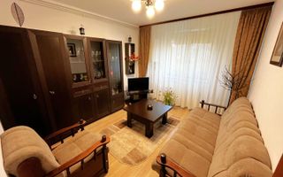 Apartament-2camere-decomandat-mobilat-utilat-centrala - Universitate - Poză 1