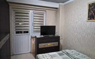 Apartament 3 camere | Ultracentral | Vedere Panoramica | Mobilat - Poză 3