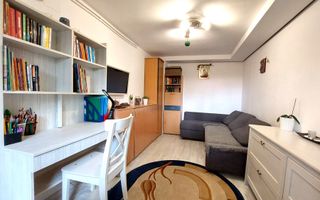 Casa de vanzare,curte individuala, centrala, in Andronache, Gherghitei - Poză 2