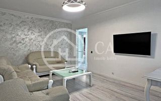 Apartament de inchiriat cu 3 camere in zona Decebal, Oradea - Poză 8