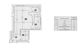 Garsoniera Cornitoiu et 7/7+M - Schiță 6