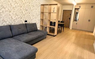 Apartament Premium 2 Camere | Zonă Semicentrală | Parcare - Poză 1