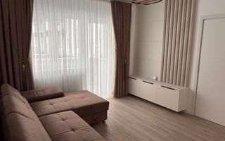 !!OCAZIE!! APARTAMENT DE VANZARE - Poză 1