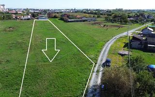 !OFERTA!De vanzare Teren 2700MP/Zona Magnoliei  Satu Mare - Poză 2