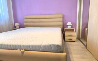 2 camere, Europa, Eugen Ionesco, Luminia, Profi, Mega, Parcare, Ratuc - Poză 1