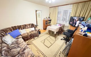 Apartament cu 2 camere in zona Girocului - Poză 1