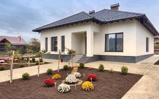Vânzare,casă, 3 camere, Strada Hodolina noua,Peresecina. - Poză 1