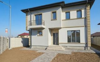 Vilă 4 camere Bragadiru Nord | Curte 300mp+, finisaje moderne - Poză 1
