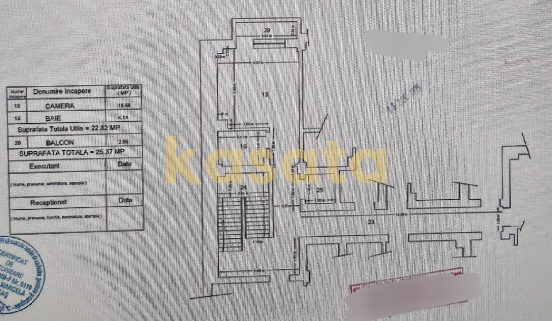Garsonieră Parcul Verdi / Floreasca | Etaj 2 | Bloc nou - Schiță 7