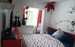 Dacia | 4 Camere | Etaj Intermediar | Centrala Proprie. - Poză 2